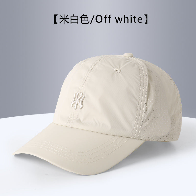 Gorra Béisbol Unisex — Protección Solar, Secado Rápido