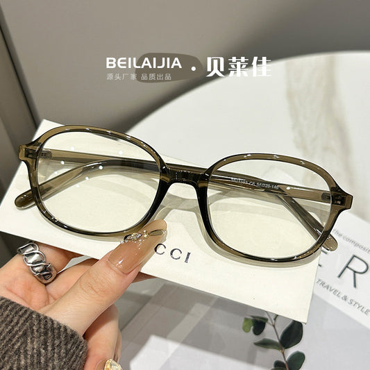 Gafas Retro Mujer — Montura Ligera Anti Luz Azul