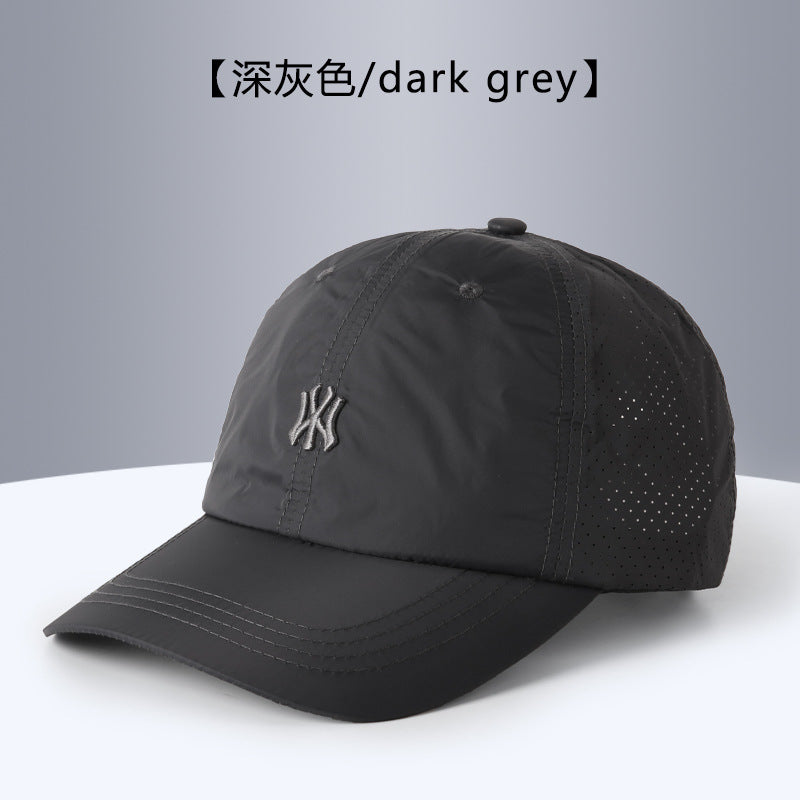 Gorra Béisbol Unisex — Protección Solar, Secado Rápido