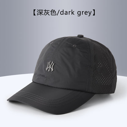 Gorra Béisbol Unisex — Protección Solar, Secado Rápido