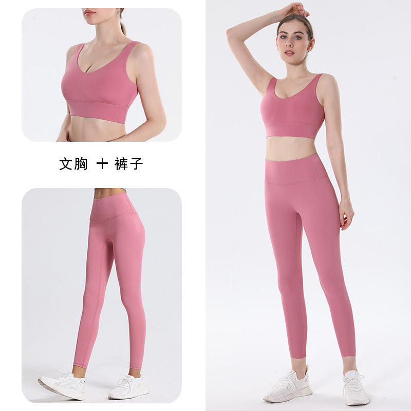 Conjunto Yoga Mujer — Top y Pantalón Deportivo