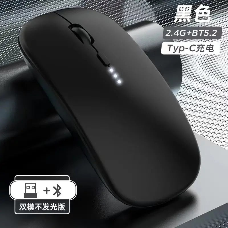Ratón Inalámbrico Bluetooth Recargable Silencioso – Compatible con Dell, HP, Lenovo