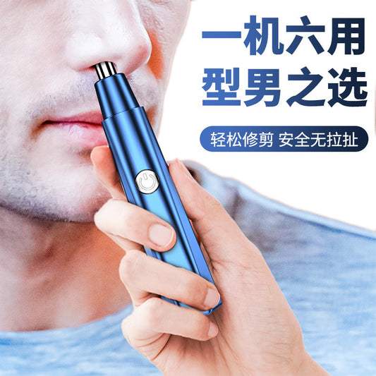 Cortador de Vello Nasal y Auricular 2 en 1 Recargable – Hombre