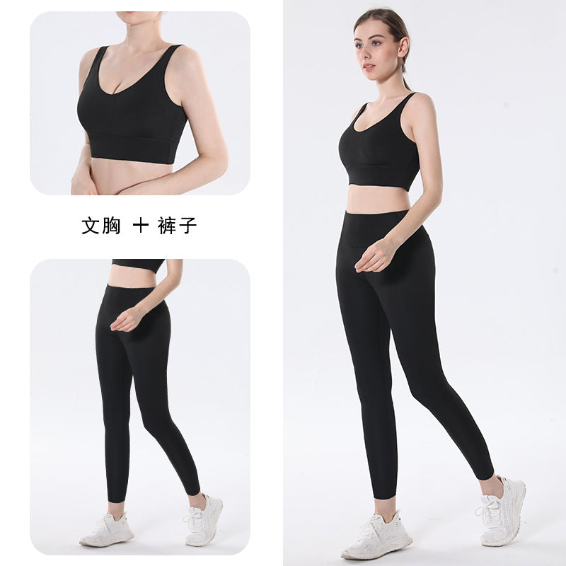 Conjunto Yoga Mujer — Top y Pantalón Deportivo