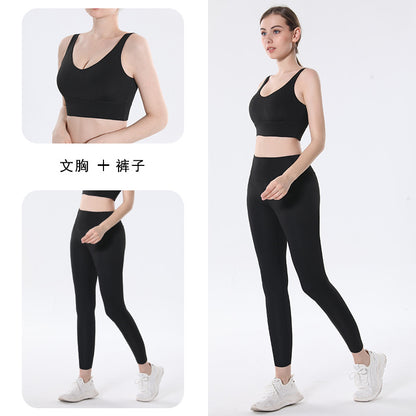 Conjunto Yoga Mujer — Top y Pantalón Deportivo