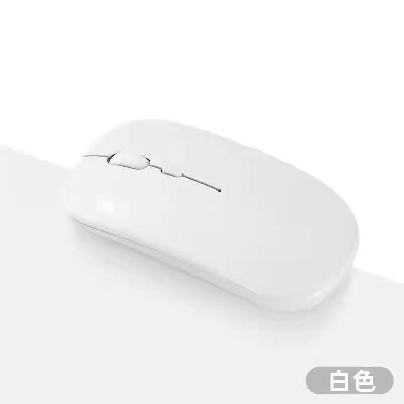 Ratón Inalámbrico Bluetooth Recargable Silencioso – Compatible con Dell, HP, Lenovo