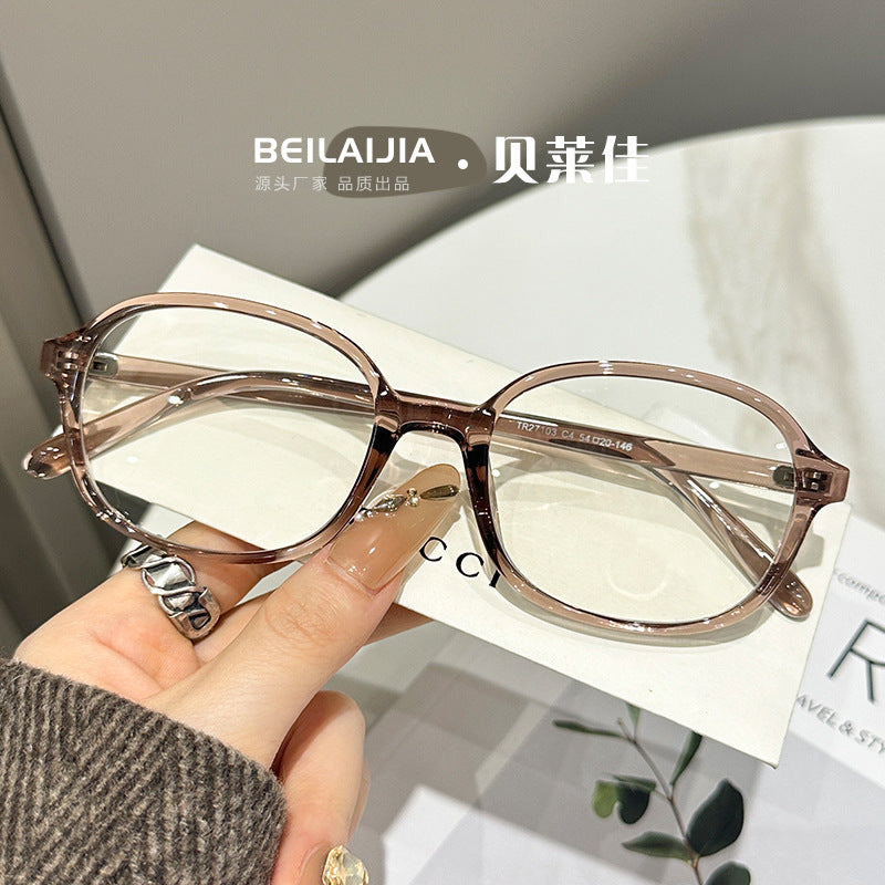 Gafas Retro Mujer — Montura Ligera Anti Luz Azul