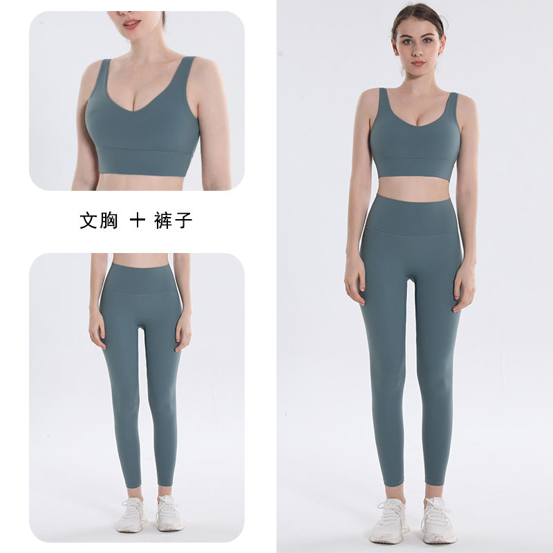 Conjunto Yoga Mujer — Top y Pantalón Deportivo
