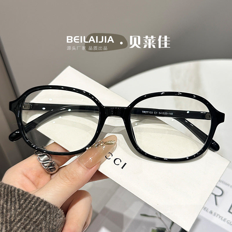 Gafas Retro Mujer — Montura Ligera Anti Luz Azul