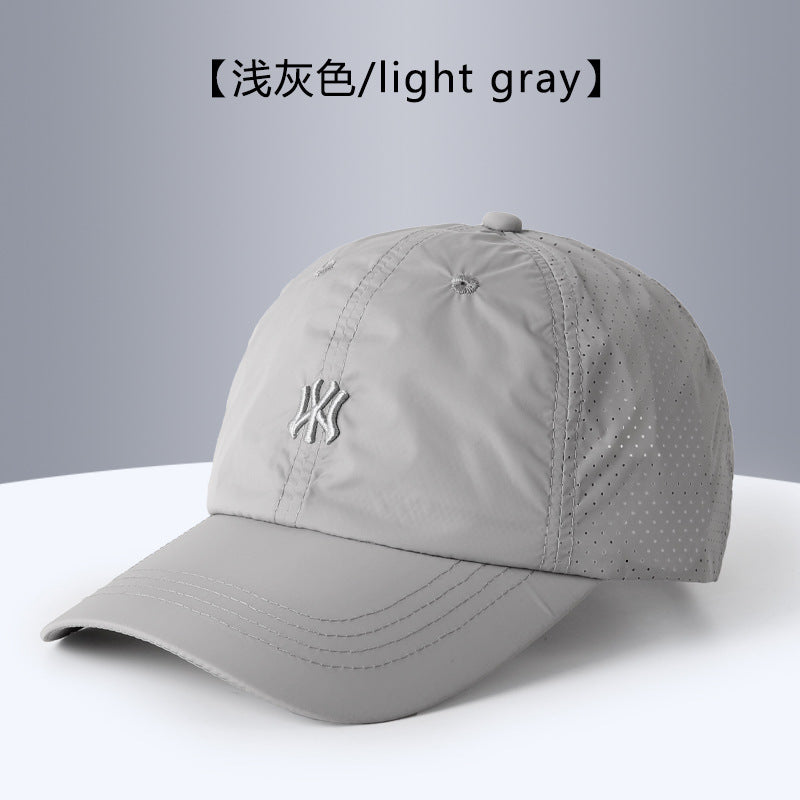 Gorra Béisbol Unisex — Protección Solar, Secado Rápido