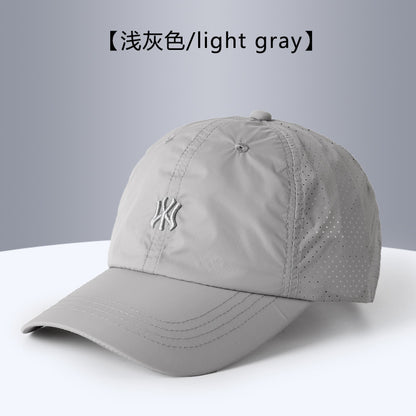 Gorra Béisbol Unisex — Protección Solar, Secado Rápido