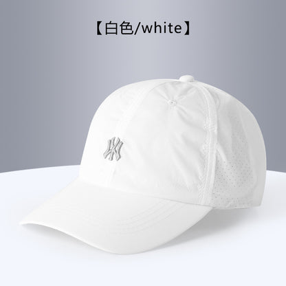 Gorra Béisbol Unisex — Protección Solar, Secado Rápido