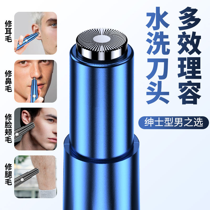 Cortador de Vello Nasal y Auricular 2 en 1 Recargable – Hombre