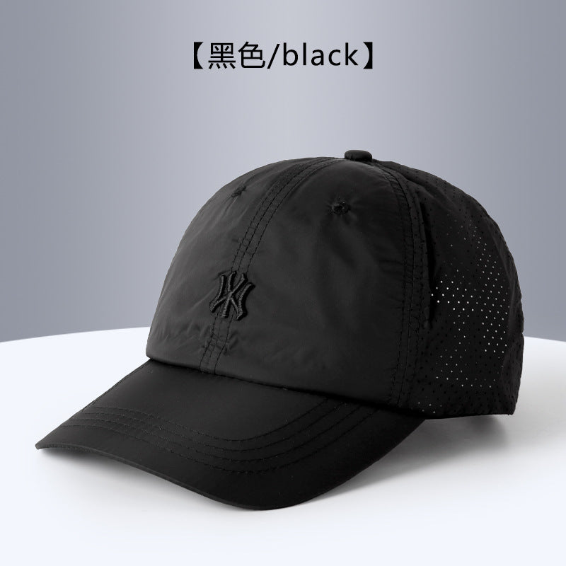 Gorra Béisbol Unisex — Protección Solar, Secado Rápido
