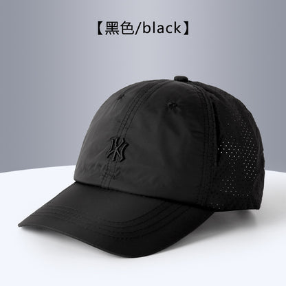Gorra Béisbol Unisex — Protección Solar, Secado Rápido