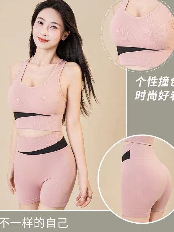 Conjunto Deportivo Mujer — Yoga y Running Secado Rápido