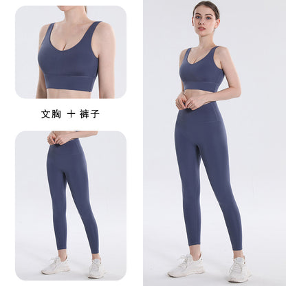 Conjunto Yoga Mujer — Top y Pantalón Deportivo