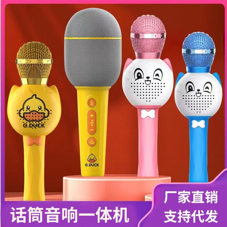 Micrófono Karaoke Infantil Bluetooth con Altavoz Integrado – KTV Familiar