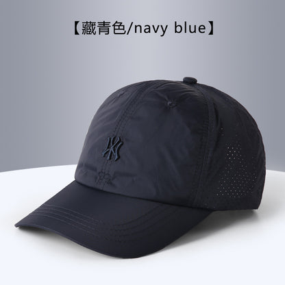 Gorra Béisbol Unisex — Protección Solar, Secado Rápido