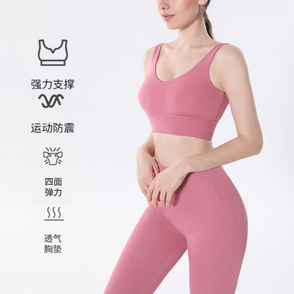 Conjunto Yoga Mujer — Top y Pantalón Deportivo