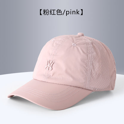 Gorra Béisbol Unisex — Protección Solar, Secado Rápido