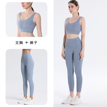 Conjunto Yoga Mujer — Top y Pantalón Deportivo
