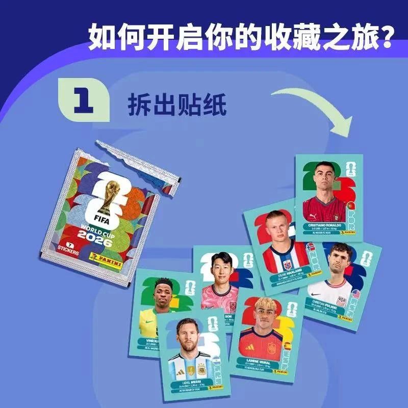 Cromos Panini FIFA World Cup 2026 - Sobres oficiales de colección