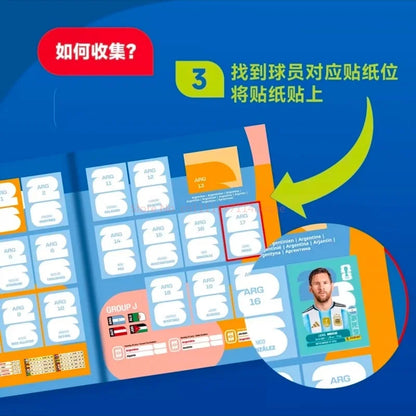 2026 New The Panini Fifa World Cup 2026™ Official Sticker Collection Is Here Box Of 50 Packets Collection Blind Box Toys Genuine